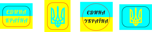 yedyna kraina2